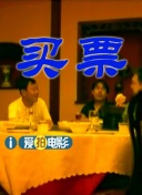啊灬啊灬啊灬快灬深用力官途